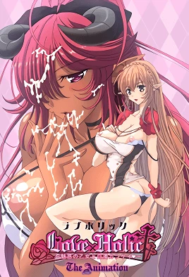 Love x Holic: Miwaku no Otome to Hakudaku Kankei